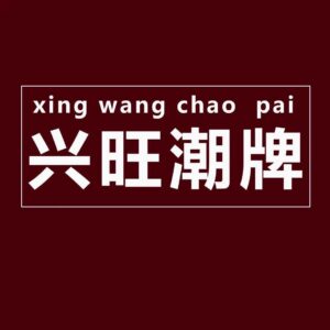 P70 杜嘉班纳# 2026春夏新款首发专柜最新款短袖圆领T恤 高端订制 设计前卫时尚！品牌logo重工艺设计 高端定制250克新疆长绒棉面料.手感柔软.穿着舒适.专柜级别精致车线.做工精细.上身效果无敌帅气！型男必备单品！颜色：黑色。白色！ 码数： S M L XL XXL 胸围：50 52 55 58 61 衣长：69 71 73 75 77 肩宽：48 50 53 56 58 袖长：22 23 24 尺寸由于手工测量，存在1-3CM左右的偏差