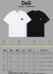 P70 [DG 杜嘉班纳] 2026FW短袖T恤 经典徽章标识 高端26s双纱300克面料 重磅面料 定制拉架罗纹同缸同染 三标齐全 男女同款 颜色：黑色 白色 尺码：S M L XL XXL