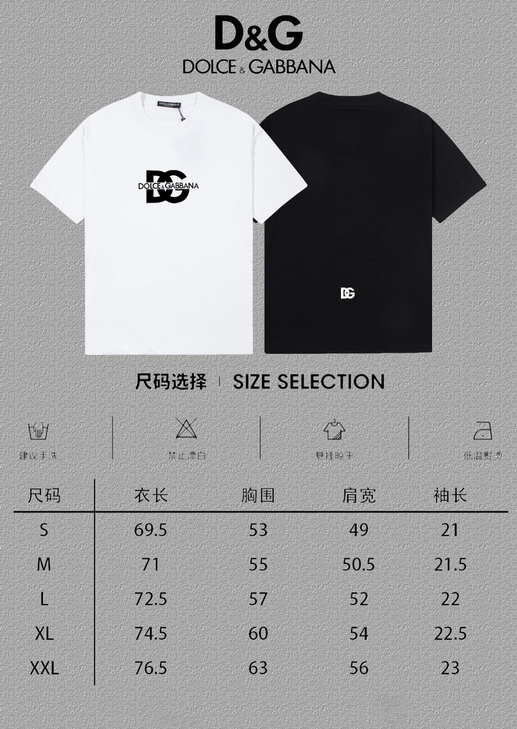 P70 [DG 杜嘉班纳] 2026FW短袖T恤 硅胶厚板字母 高端32s双纱260克面料 重磅面料 定制拉架罗纹同缸同染 三标齐全 男女同款 颜色：黑色 白色 尺码：S M L XL XXL