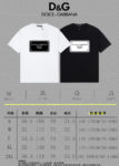 P70 [DG 杜嘉班纳] 2025FW短袖T恤 LOGO厚板 高端26s双纱300克面料 重磅面料 定制拉架罗纹同缸同染 三标齐全 男女同款 颜色：黑色 白色 尺码：S M L XL 2XL