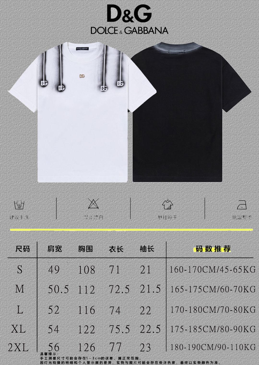 P75 [DG 杜嘉班纳] 2026FW短袖T恤 喷绘+金属扣LOGO 高端26s双纱300克面料 重磅面料 定制拉架罗纹同缸同染 三标齐全 男女同款 颜色：黑色 白色 尺码：S M L XL 2XL