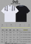 P75 [DG 杜嘉班纳] 2026FW短袖T恤 喷绘+金属扣LOGO 高端26s双纱300克面料 重磅面料 定制拉架罗纹同缸同染 三标齐全 男女同款 颜色：黑色 白色 尺码：S M L XL 2XL