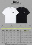 P70 🔥 [DG 杜嘉班纳] 2024FW短袖T恤 经典徽章标识 高端26s双纱300克面料 重磅面料 定制拉架罗纹同缸同染 三标齐全 男女同款 颜色：黑色 白色 尺码：S M L XL XXL