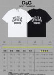 P70 🔥 [DG 杜嘉班纳] 2025FW短袖T恤 LOGO印花 高端26s双纱300克面料 重磅面料 定制拉架罗纹同缸同染 三标齐全 男女同款 颜色：黑色 白色 尺码：S M L XL XXL