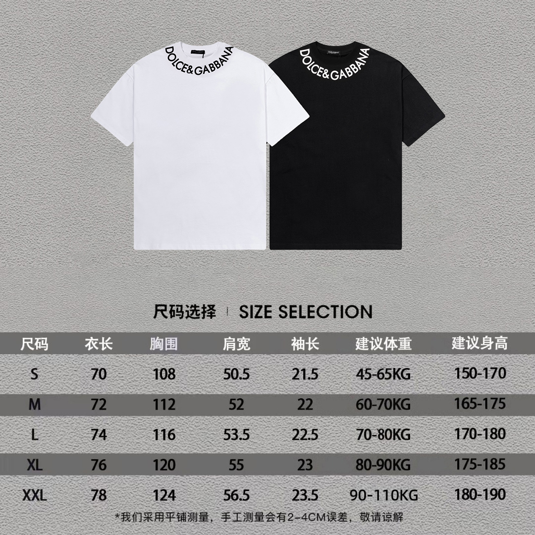 P75 DG/杜嘉班纳 立体硅胶LOGO字母百搭圆领短袖T恤男女同款 吊牌 领标 水洗唛 三标齐全 尺码：S-XXL 颜色：黑色，白色