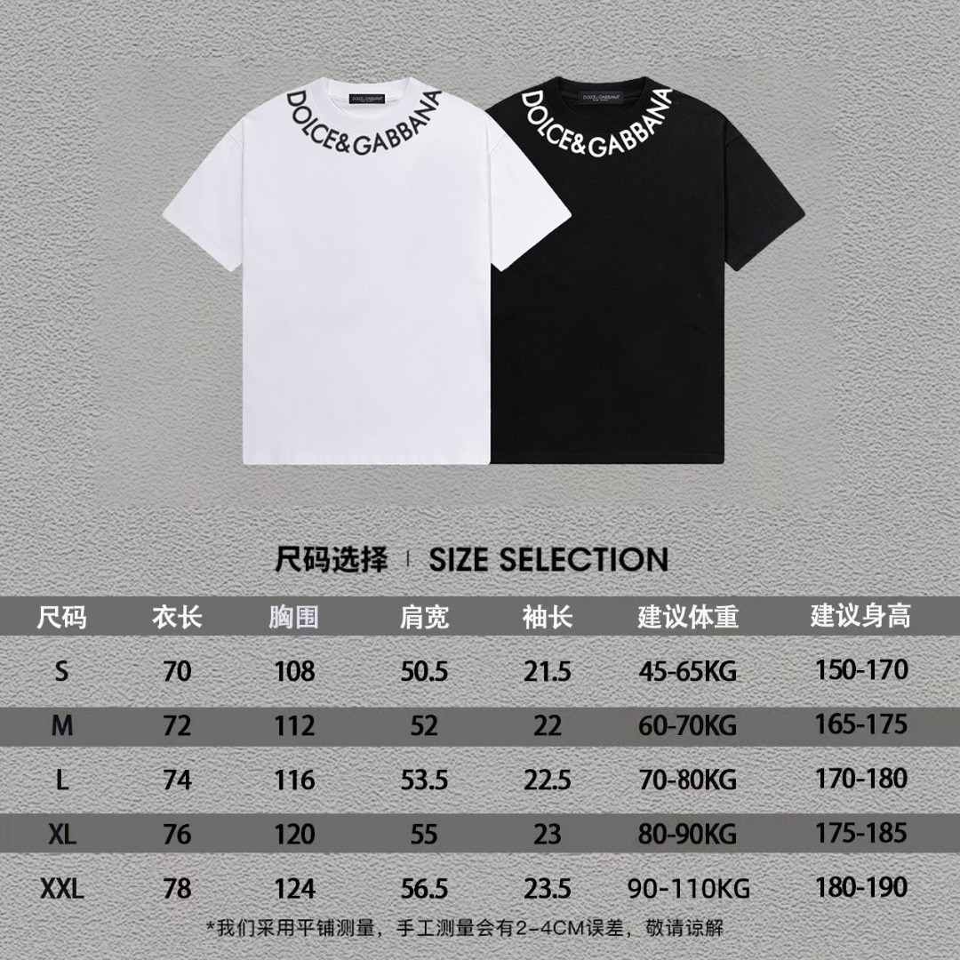 P75 DG/杜嘉班纳 立体硅胶LOGO字母百搭圆领短袖T恤男女同款 吊牌 领标 水洗唛 三标齐全 尺码：S-XXL 颜色：黑色，白色