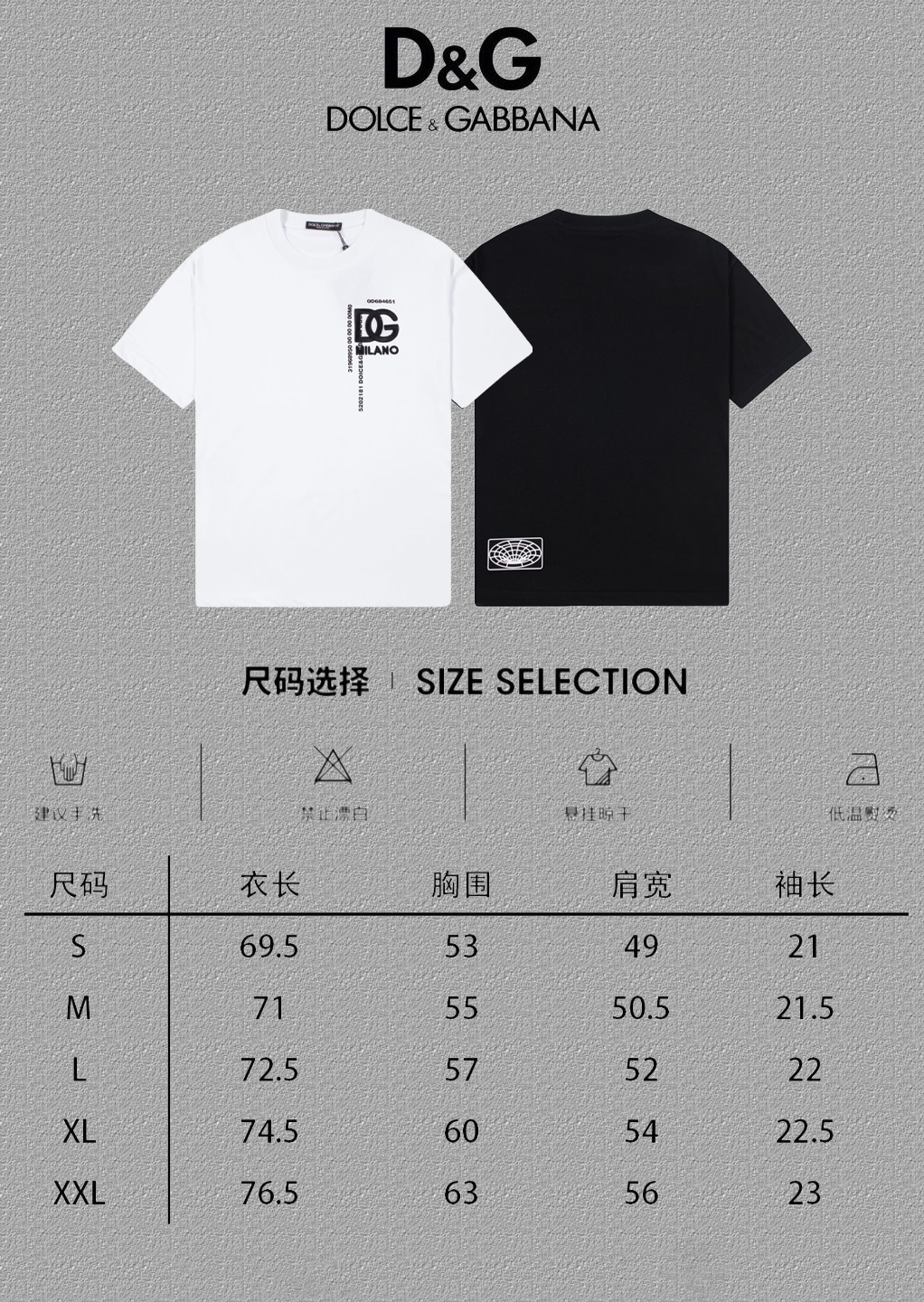 P75 🔥 [DG 杜嘉班纳] 2024FW短袖T恤 经典款刺绣字母 高端32s双纱260克面料 重磅面料 定制拉架罗纹同缸同染 三标齐全 男女同款 颜色：黑色 白色 尺码：S M L XL XXL