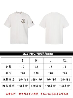 P80 MONCLER 蒙口胶浆印花短袖T恤 尺码表