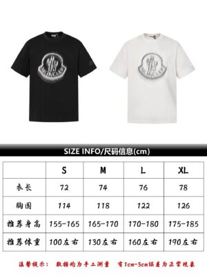 P75 尺码参考 MONCLER 26SS字母LOGO标识印花模糊感短袖T恤