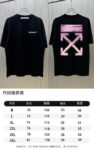 P70 款式：off-white短袖T恤 面料：300克重双纱100%棉 罗纹：320克重索络纳1*1潮牌 工艺：印花 颜色：白 夜蓝 炫酷蓝 蓝 花灰 黑 尺码：M—4XL 无性别区分 男女同款