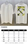 P70 款式：off-white短袖T恤 面料：300克重双纱100%棉 罗纹：320克重索络纳1*1潮牌 工艺：印花 颜色：白 粉 红 蓝 花灰 黑 尺码：M—4XL 无性别区分 男女同款