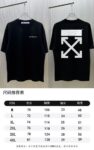P70 款式：off-white短袖T恤 面料：300克重双纱100%棉 罗纹：320克重索络纳1*1潮牌 工艺：印花 颜色：白 粉 红 蓝 花灰 黑 尺码：M—4XL 无性别区分 男女同款