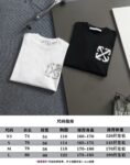 P75 OFF-WHITE 原版面料 官方同款 短袖T恤 定制 同缸染面料 手感非常舒服 春夏最新砖柜同步 时尚又个性 超级百搭好看 男女都非常合适 人手必备款 吊牌 领标 水洗麦 三标齐全 颜色: 黑白 尺码：XS~L