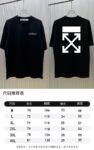 P70 款式：off-white短袖T恤 面料：300克重双纱100%棉 罗纹：320克重索络纳1*1潮牌 工艺：印花 颜色：白 红 粉 蓝 花灰 黑 尺码：M—4XL 无性别区分 男女同款