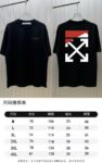 P70 款式：off-white短袖T恤 面料：300克重双纱100%棉 罗纹：320克重索络纳1*1潮牌 工艺：印花 颜色：白 夜蓝 炫酷蓝 蓝 花灰 黑 尺码：M—4XL 无性别区分 男女同款