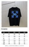 P75 （严控品质 ） 款式：off-white短袖T恤 面料：300克重双纱100%棉 罗纹：320克重索络纳1*1潮牌 工艺：洗水磨破印花 颜色：白 卡其 花灰 黑 尺码：M—4XL 无性别区分 男女同款