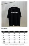 P75 （严控品质 ） 款式：off-white短袖T恤 面料：300克重双纱100%棉 罗纹：320克重索络纳1*1潮牌 工艺：洗水磨破印花 颜色：白 卡其 灰 黑 尺码：M—4XL 无性别区分 男女同款