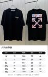 P70 款式：off-white短袖T恤 面料：300克重双纱100%棉 罗纹：320克重索络纳1*1潮牌 工艺：印花 颜色：白 粉 蓝 炫酷蓝 花灰 黑 尺码：M—4XL 无性别区分 男女同款