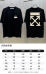 P70 款式：off-white短袖T恤 面料：300克重双纱100%棉 罗纹：320克重索络纳1*1潮牌 工艺：印花 颜色：白 红 夜蓝 蓝 花灰 黑 尺码：M—4XL 无性别区分 男女同款