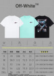 P70 [OFF-Whte off] 2026FW短袖T恤 字母LOGO印花 高端26s双纱300克面料 重磅面料 定制拉架罗纹同缸同染 三标齐全 男女同款 颜色：黑色 白色 绿色 尺码：S M L XL 2XL