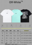P70 [OFF-Whte off] 2026FW短袖T恤 字母LOGO印花 高端26s双纱300克面料 重磅面料 定制拉架罗纹同缸同染 三标齐全 男女同款 颜色：黑色 白色 绿色 尺码：S M L XL 2XL