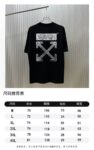 P70 （严控品质 ） 款式：off-white短袖T恤 面料：300克重双纱100%棉 罗纹：320克重索络纳1*1潮牌 工艺：印花 颜色：白 炫酷蓝 粉 花灰 黑 尺码：M—4XL 无性别区分 男女同款