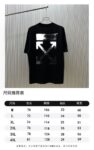 P70 （严控品质 ） 款式：off-white短袖T恤 面料：300克重双纱100%棉 罗纹：320克重索络纳1*1潮牌 工艺：印花 颜色：白 橙 粉 夜蓝 花灰 黑 尺码：M—4XL 无性别区分 男女同款
