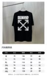 P70 （严控品质 ） 款式：off-white短袖T恤 面料：300克重双纱100%棉 罗纹：320克重索络纳1*1潮牌 工艺：印花 颜色：白 炫酷蓝 花灰 红 黑 尺码：M—4XL 无性别区分 男女同款