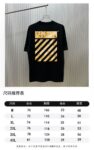 P70 （严控品质 ） 款式：off-white短袖T恤 面料：300克重双纱100%棉 罗纹：320克重索络纳1*1潮牌 工艺：印花 颜色：白 橙 花灰 蓝 黑 尺码：M—4XL 无性别区分 男女同款