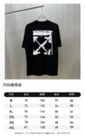P70 （严控品质 ） 款式：off-white短袖T恤 面料：300克重双纱100%棉 罗纹：320克重索络纳1*1潮牌 工艺：印花 颜色：白 夜蓝 红 黑 尺码：M—4XL 无性别区分 男女同款