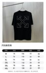 P70 （严控品质 ） 款式：off-white短袖T恤 面料：300克重双纱100%棉 罗纹：320克重索络纳1*1潮牌 工艺：印花 颜色：白 蓝 夜蓝 黑 尺码：M—4XL 无性别区分 男女同款