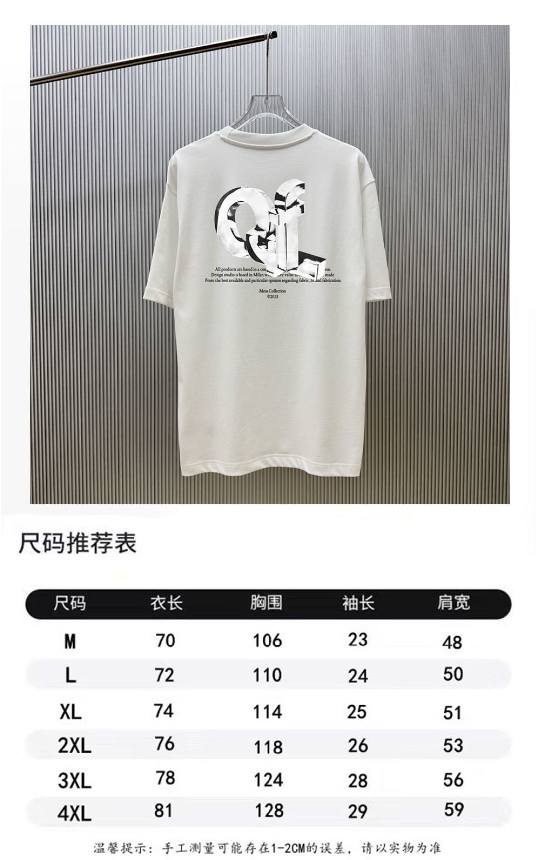 P70 （严控品质 ） 款式：off-white短袖T恤 面料：300克重双纱100%棉 罗纹：320克重索络纳1*1潮牌 工艺：印花 颜色：白 蓝 橙 夜蓝 红 黑 尺码：M—4XL 无性别区分 男女同款