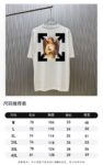 P70 （严控品质 ） 款式：off-white短袖T恤 面料：300克重双纱100%棉 罗纹：320克重索络纳1*1潮牌 工艺：印花 颜色：白 炫酷蓝 黑 尺码：M—4XL 无性别区分 男女同款