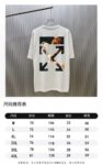 P70 （严控品质 ） 款式：off-white短袖T恤 面料：300克重双纱100%棉 罗纹：320克重索络纳1*1潮牌 工艺：印花 颜色：白 蓝 花灰 红 夜蓝 黑 尺码：M—4XL 无性别区分 男女同款
