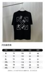 P70 （严控品质 ） 款式：off-white短袖T恤 面料：300克重双纱100%棉 罗纹：320克重索络纳1*1潮牌 工艺：印花 颜色：白 红 粉 橙 黑 尺码：M—4XL 无性别区分 男女同款