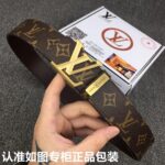 琪琪皮带-工厂腰带货源直销