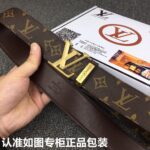 琪琪皮带-工厂腰带货源直销