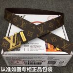 琪琪皮带-工厂腰带货源直销