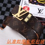 琪琪皮带-工厂腰带货源直销