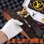 琪琪皮带-工厂腰带货源直销