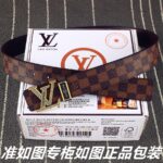 琪琪皮带-工厂腰带货源直销