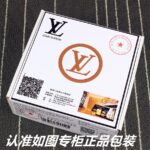 琪琪皮带-工厂腰带货源直销