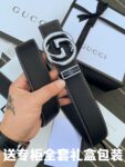 默认列表微信朋友圈动态商城三列图集