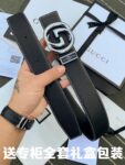 默认列表微信朋友圈动态商城三列图集