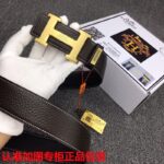 琪琪皮带-工厂腰带货源直销
