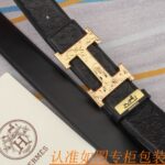 琪琪皮带-工厂腰带货源直销