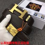 琪琪皮带-工厂腰带货源直销
