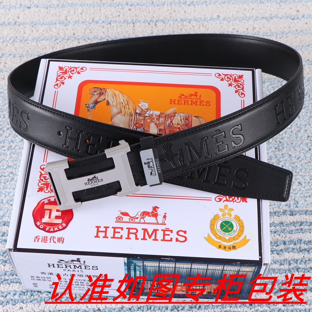 琪琪皮带-工厂腰带货源直销