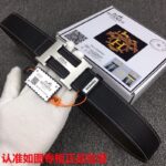 琪琪皮带-工厂腰带货源直销