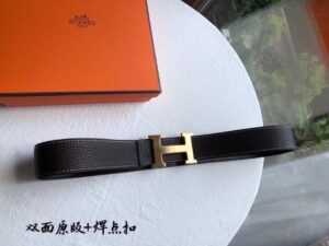 weigou_259227_0_a3a5302836 Hermes/爱马仕经典H拉丝金色/钯扣,进口togo皮小牛皮内衬,欣赏享用完美的设计和优质的皮料精细工艺,不容错过的产品。